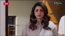 Do Kinaray - Episode 17